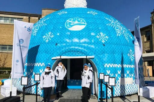Air Miles Holiday Toque Tour
